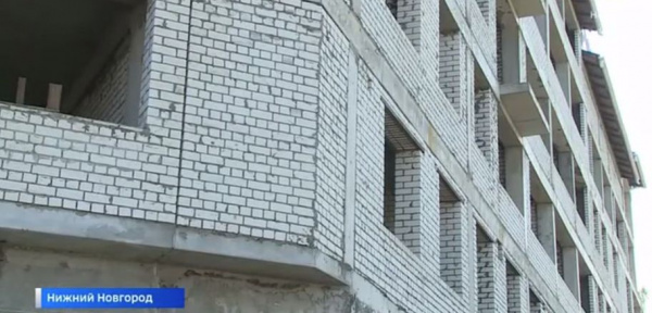 В Нижнем Новгороде законсервируют недостроенный ЖК «Дом на Горького».