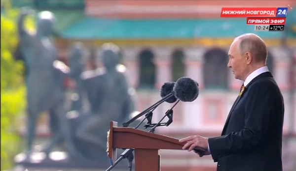 Владимир Путин поздравил россиян с Днем Победы