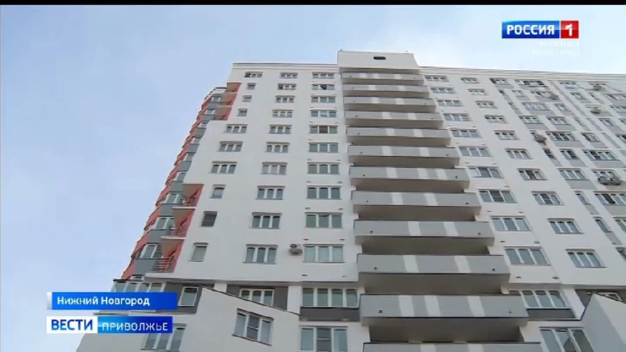 По итогам сентября в Нижнем Новгороде продали 1112 квартир в новостройках