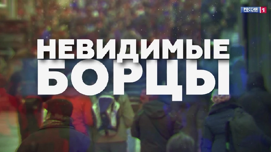 ��������� �����