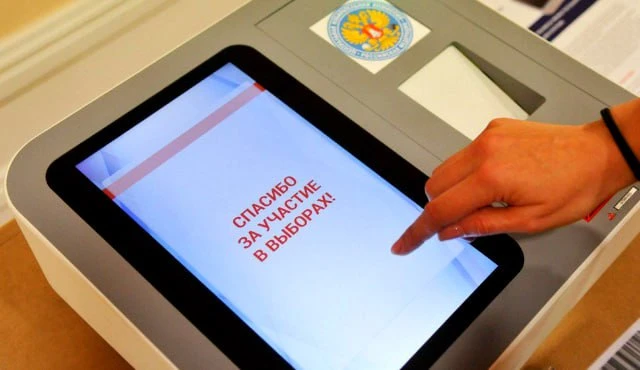 Более 17 тыс. нижегородцев подали заявки участие в электронном голосовании