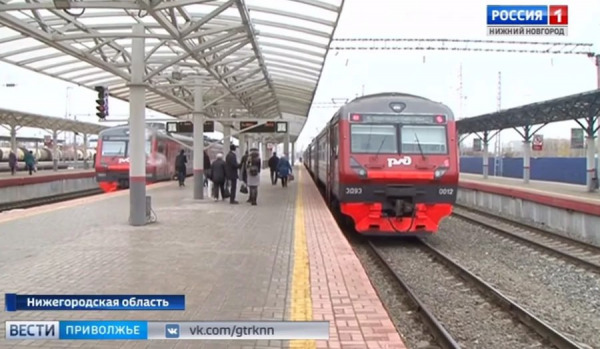 В Нижегородской области с 25 апреля действуют льготы на проезд в электричках