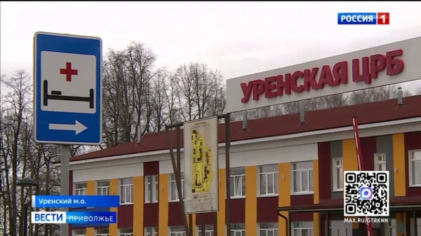 ������ �������� � �������� ����� ������� ���������� � ����� 