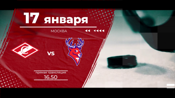 ���� ��� "�������" - "�������": ������� �� ����� �� ���������� "������ �������� 24" � �� ����� "����"