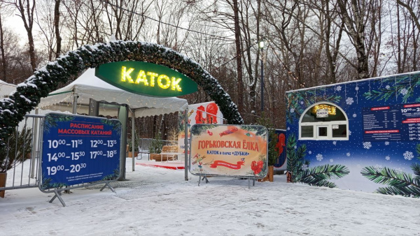 ����� ��� ������� ����� � ������ ��������� ������� ������� ��-�� ���������