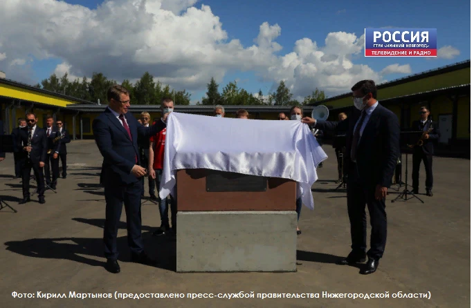 Основание будущего памятника медикам заложили в Нижнем Новгороде