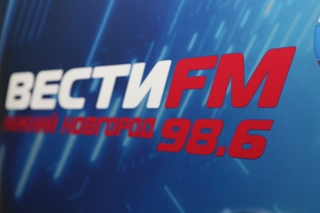 Вести фм волна. Вести fm волна. Вести ФМ частота. Частота радиостанции вести ФМ.