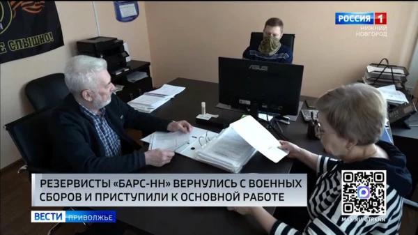 ������ ������ ���������������� ������� �����-�ͻ ��������� �� ������