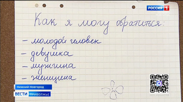 2 ������ - ��������� ���� ��������������� ���������� � �������� �������