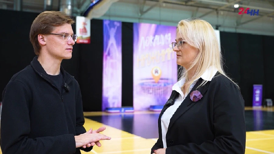 -.   -   (01.11.2025)