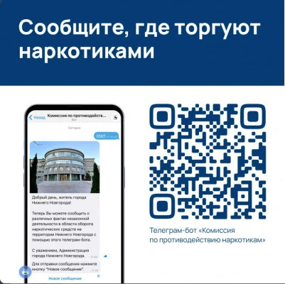 ��������, ��� ������� ����������� � ������ �� ������� �����! 