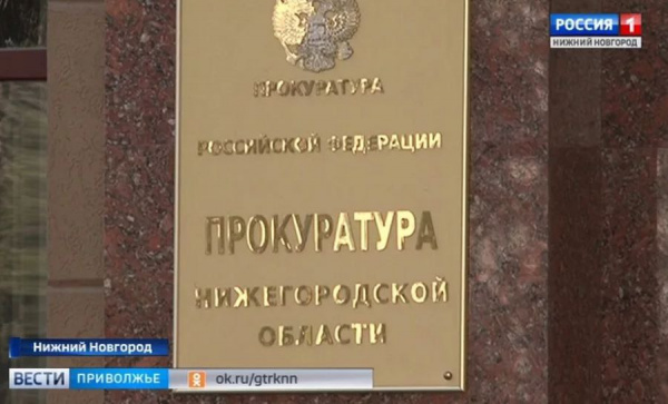 ������� ��������� �������� ���� � ������������� ������ �������� �������� � �������� ����� � ���������� ���������� 