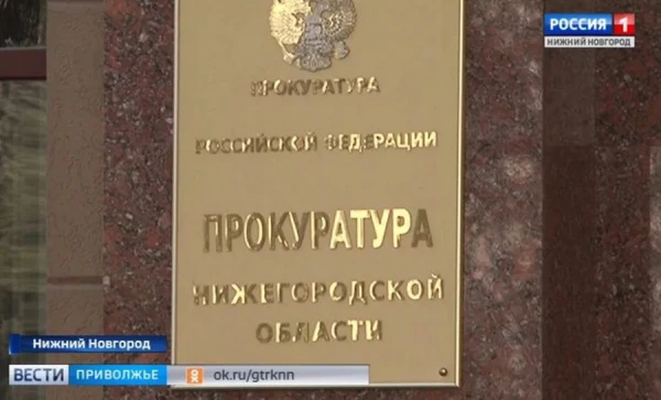 ������� ��������� �������� ���� � ������������� ������ �������� �������� � �������� ����� � ���������� ���������� 