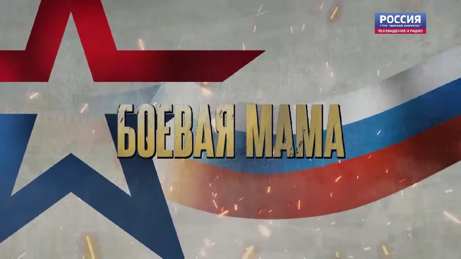 ����� �����. ������ ����