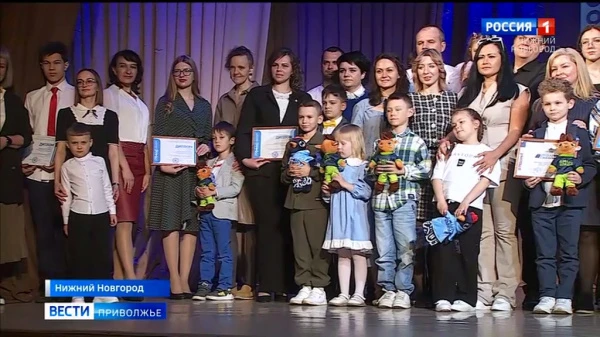 В Нижнем Новгороде прошел региональный этап Всероссийского конкурса "Моя семейная реликвия"