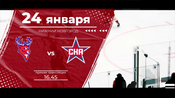 ���� ��� "�������" - ���: ������� �� ����� �� ���������� "������ �������� 24" � �� ����� "����"