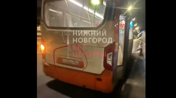 ������� ����� �� �������� �� ����� �������� � ����������� ������ 