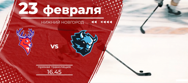 ���� ��� "�������" - "������" (��): ������� �� ����� �� ���������� "������ �������� 24" � �� ����� "����"