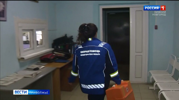 ��� �������� ��������� �������� ������ � �������� �������� � ������������� �������