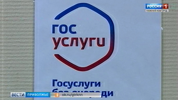 ��������� ��� ��������� ������ �������� �� ������������ �������� � ������ ����� 890 ����� ������