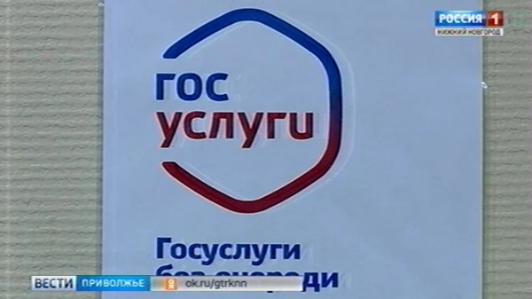 ��������� ��� ��������� ������ �������� �� ������������ �������� � ������ ����� 890 ����� ������