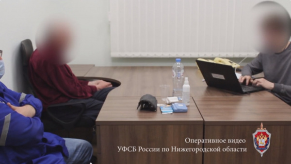 Нижегородца приговорили к 9 годам колонии строго режима за госизмену