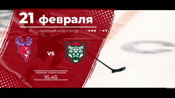 ���� ��� "�������" - "�� ����": ������� �� ����� �� ���������� "������ �������� 24" � �� ����� "����"