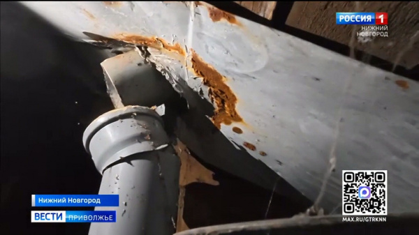 ���� � �����