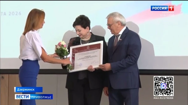 ������� ����� ������ ������� � ������������ ��������� �������������� �����������