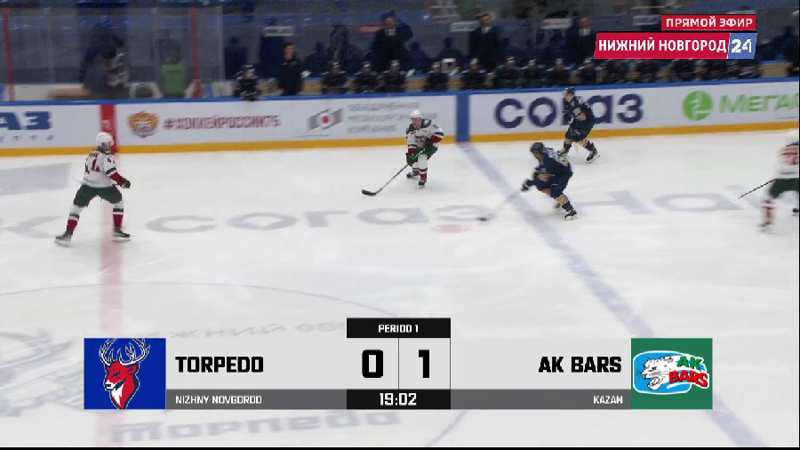 Торпедо нижний матч сегодня прямая трансляция. Прямая тронсляция хоккея Торпедо НН С АКБАРС из н Новгорода.