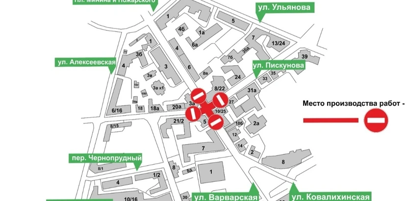 Перекресток улиц Варварской и Пискунова перекроют с 13 по 16 мая в Нижнем Новгороде