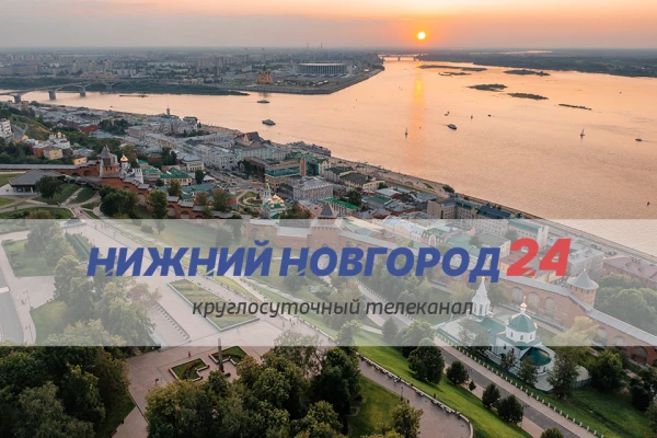 Программа передач телеканала “Нижний Новгород 24” на 8 июля
