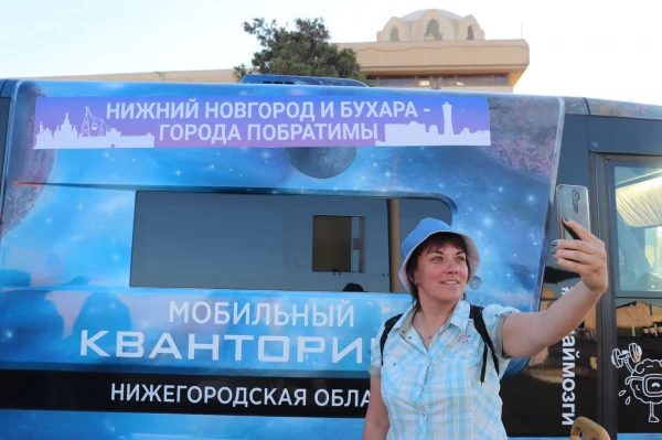 500 школьников из Бухарской области Узбекистана посетили нижегородский мобильный "Кванториум"