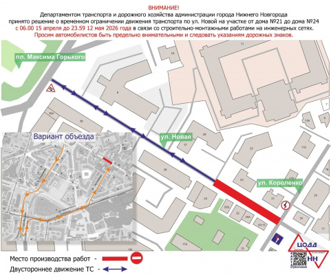 ������ ���������� ��������� � 15 ������ �� ������� ��. ����� � ������ ��������� 