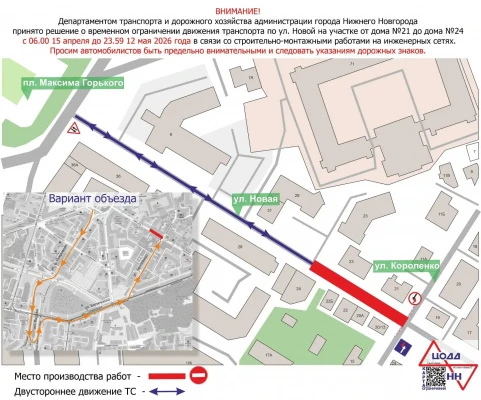 ������ ���������� ��������� � 15 ������ �� ������� ��. ����� � ������ ��������� 