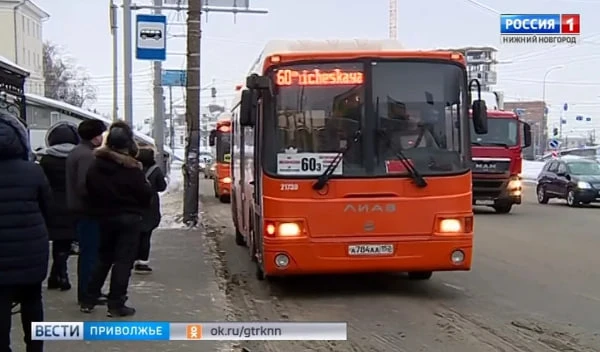 В Нижнем Новгороде начали тестировать систему предоставления приоритета автобусам 