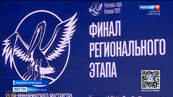 ������������ ���� �������������� �������� "������� ����" ������ � ������ ���������