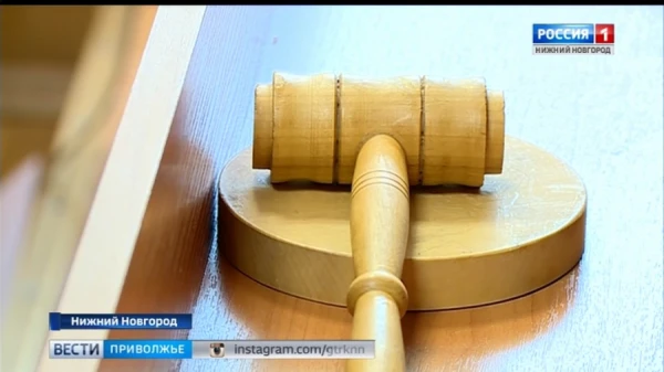 Троих сотрудников НИИ осудили в Нижнем Новгороде за взятки