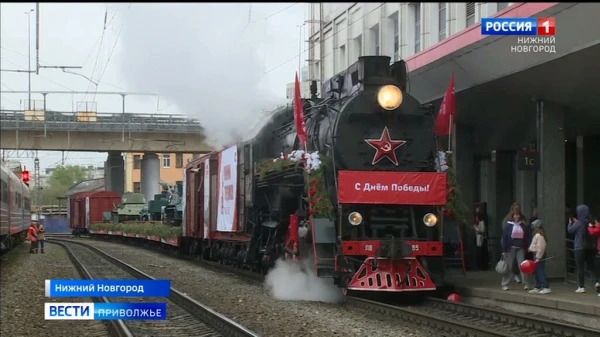 Путешествие во времени: поезд Победы вновь на маршруте