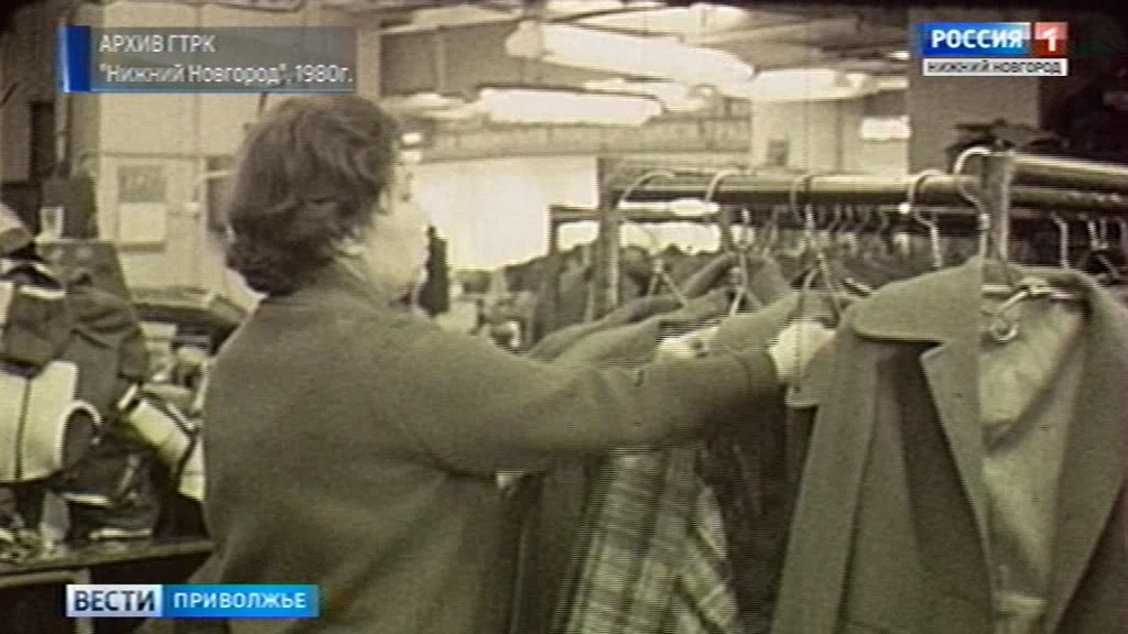 Архивные кадры 1980 года: швейное объединение "Маяк"