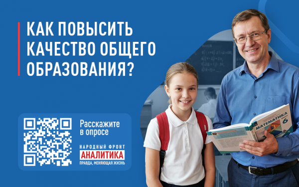 �������� ����� ��������� ������������� ����� � �������� � ����������� ������ �����������