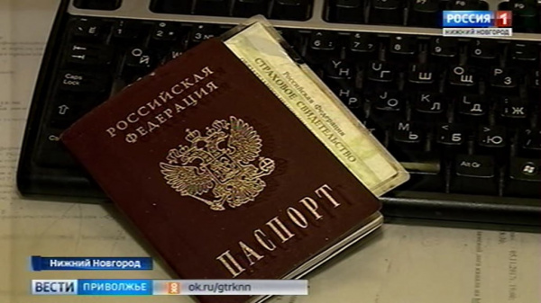 ���������� �����������  ������� ������������ ���������� � ���������� ���������