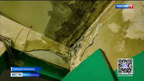 �������� ������������ �������� ����� �����