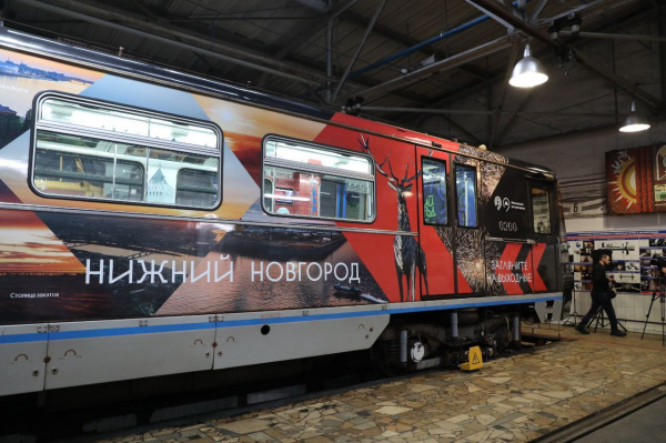 В московском метро начал курсировать тематический поезд, посвященный Нижегородской области
