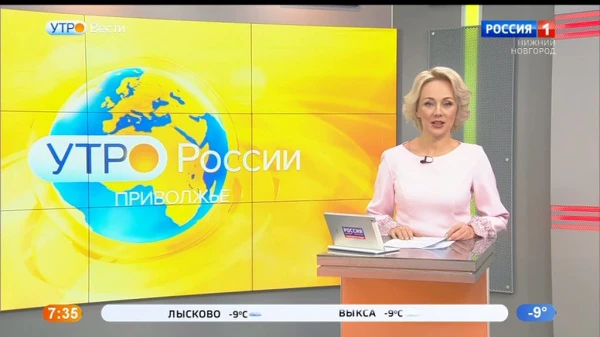 "Вести-Приволжье.Утро". Новости начала дня 24 января