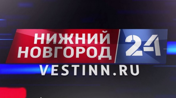 Телеканал нижний новгород 24. Нижний Новгород 24 канал. Телеканал "Нижний Новгород 24" заставка. Телеканал.н.Новгород.24.