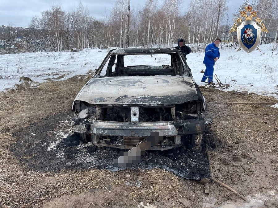 Тела двух человек обнаружены в сгоревшем автомобиле в Нижнем Новгороде