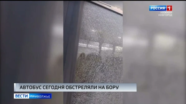 Неизвестные обстреляли пассажирский автобус на Бору