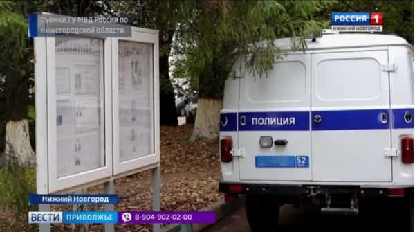 Задержан мужчина, пытавшийся похитить ребенка 