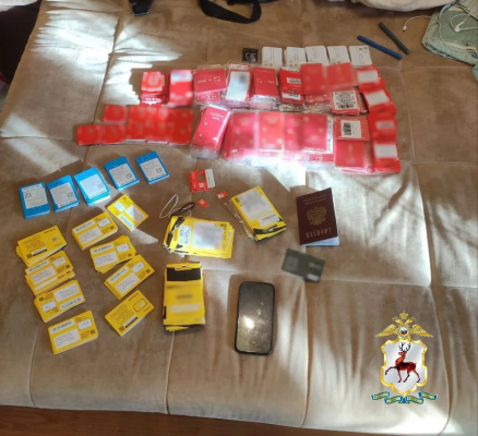 19-������� ��������� ���-�����, ����������� ����������, ��������� � ������ ��������� 